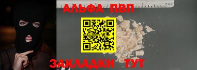 СК Краснознаменск