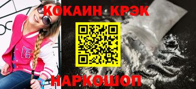 СК Краснознаменск