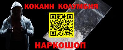 mdpv Краснокаменск