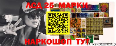 СК Краснознаменск
