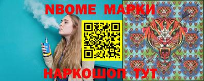 СК Краснознаменск
