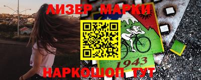 mdpv Краснокаменск