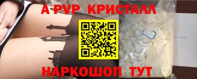 СК Краснознаменск