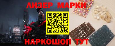 mdpv Краснокаменск