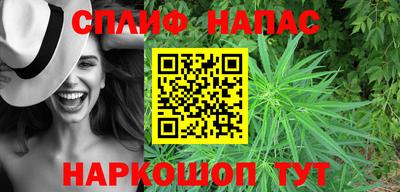 mdpv Краснокаменск