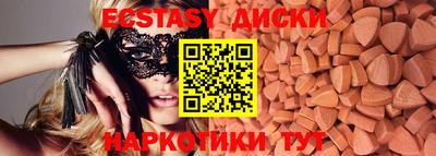 mdpv Краснокаменск