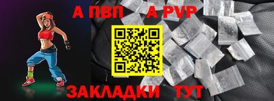 СК Краснознаменск