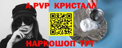 СК Краснознаменск