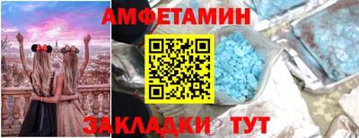 СК Краснознаменск