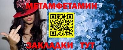 СК Краснознаменск