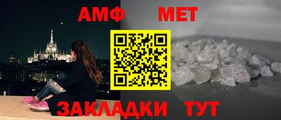 СК Краснознаменск