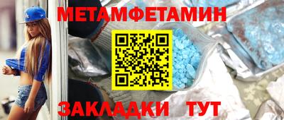 СК Краснознаменск