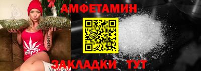 mdpv Краснокаменск