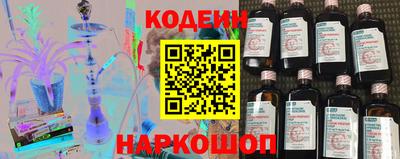 mdpv Краснокаменск