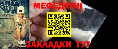 СК Краснознаменск