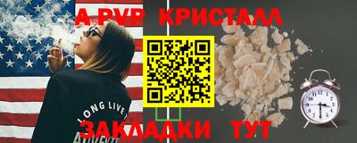 СК Краснознаменск